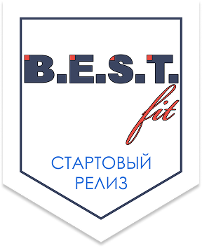 B.E.S.T. fit